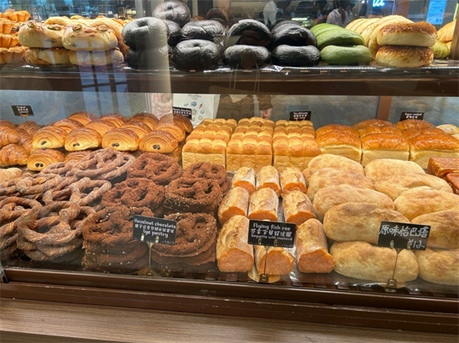 蛋糕之家烘焙坊加盟