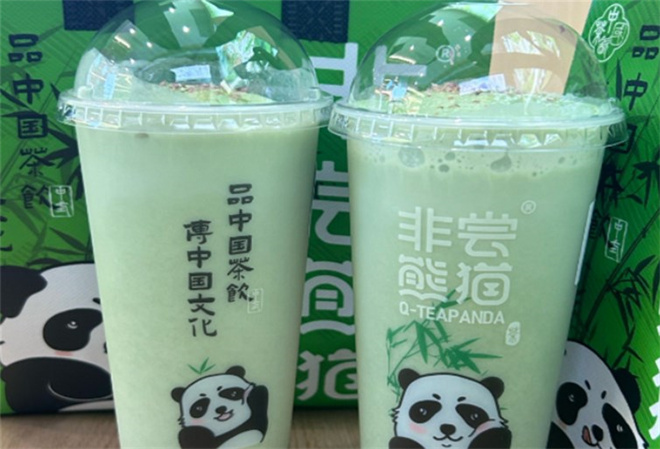 非尝熊猫奶茶