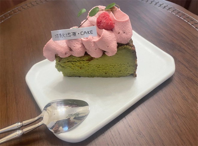 沐秋浅夏甜品蛋糕加盟