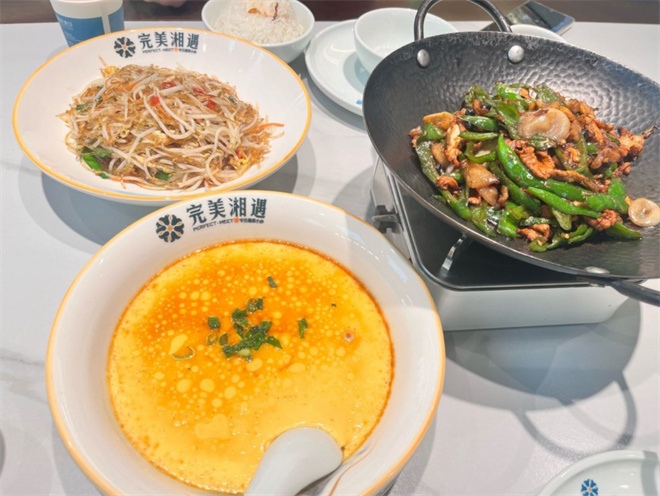 完美湘遇湘菜馆加盟