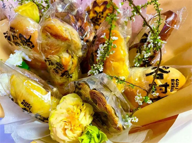 谷村家面包加盟