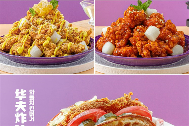 蜜哆哆炸鸡加盟