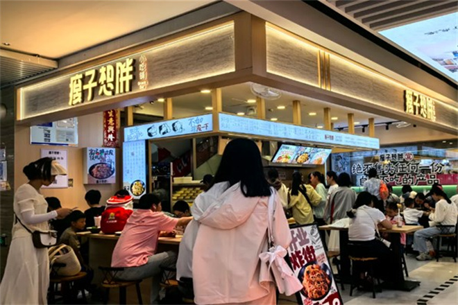 瘦子想胖小吃铺加盟