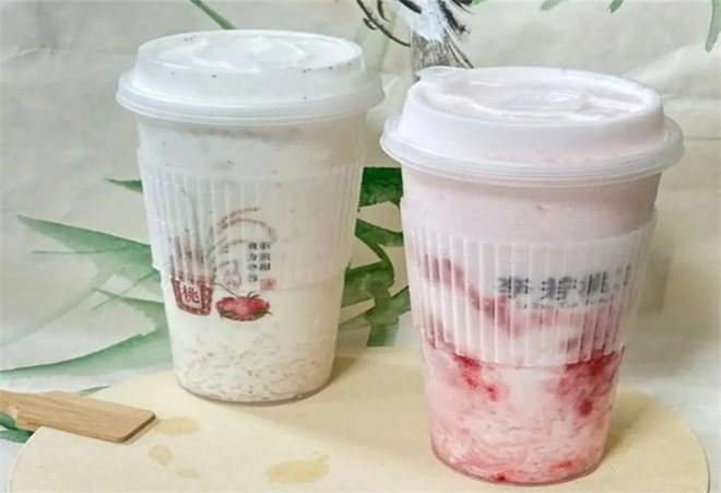 李若桃手作酸奶铺