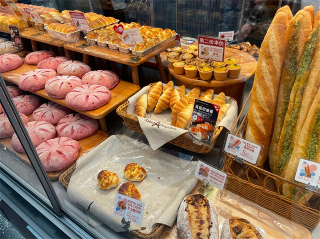 麦恋都市糕点烘焙