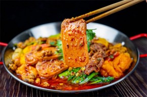 杜苗苗干拌麻辣烫