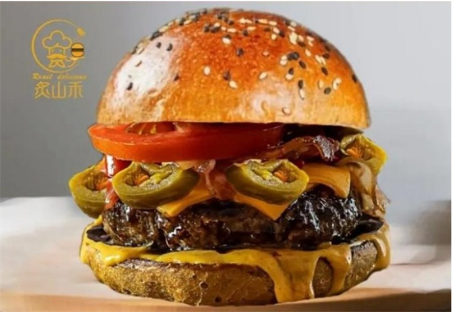 炙山禾炙烤牛肉汉堡
