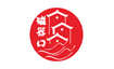 磁器口市井火锅
