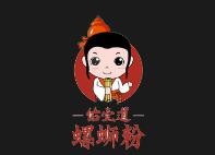 佑壹道螺蛳粉