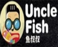 鱼叔叔炸鱼薯条