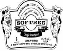 SOFTREE蜂巢冰淇淋