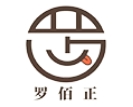 罗佰正炸串