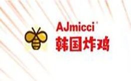 AJmicci韩国炸鸡