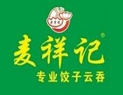 麦祥记专业饺子云吞