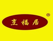 烹福居黃燜雞米飯