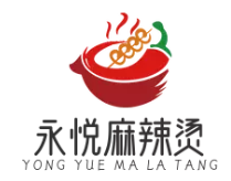 永悅麻辣燙