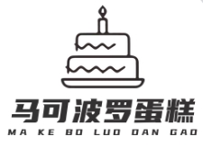 马可波罗蛋糕