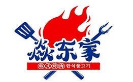 焱东家首尔韩国烤肉