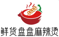 鲜货盘盘麻辣烫