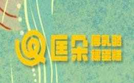 匡朵厚乳酪裸蛋糕