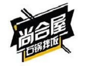 尚合屋石鍋拌飯
