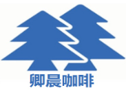 卿晨咖啡