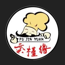 釜槿緣石鍋拌飯