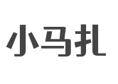 小马扎地摊烤肉