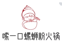 嗦一口螺蛳粉火锅
