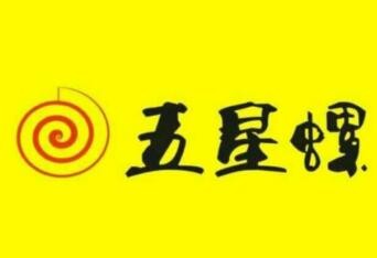 五星螺螺蛳粉