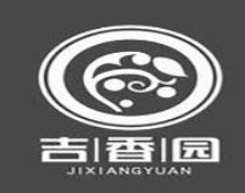 吉香園蛋糕