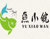 鱼小皖中式快餐