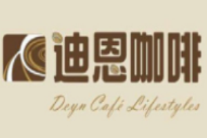 迪恩咖啡