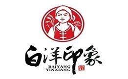 白洋印象烤肉自助