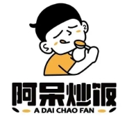 阿呆炒飯