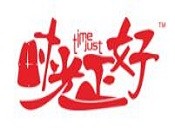 時(shí)光正好串串火鍋