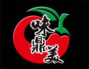 味鼎美老火锅