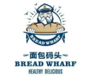 面包码头