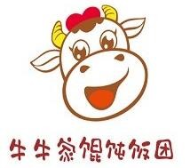 牛牛家餛飩飯團(tuán)