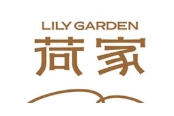 荷家蛋糕