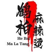 鶴柏麻辣燙