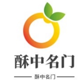 酥中名門糕點(diǎn)