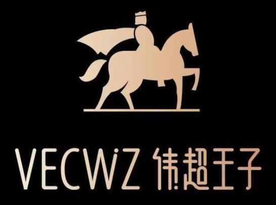 偉超王子蛋糕