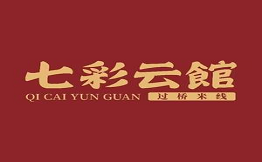 七彩云館過橋米線