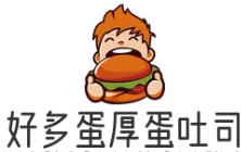 好多蛋厚蛋吐司