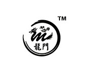 龍門鐵板海鮮炒飯