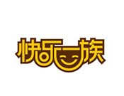 快樂一族中式快餐