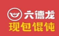 六德龍餛飩