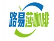 路易莎咖啡