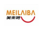 美來(lái)吧炸雞漢堡